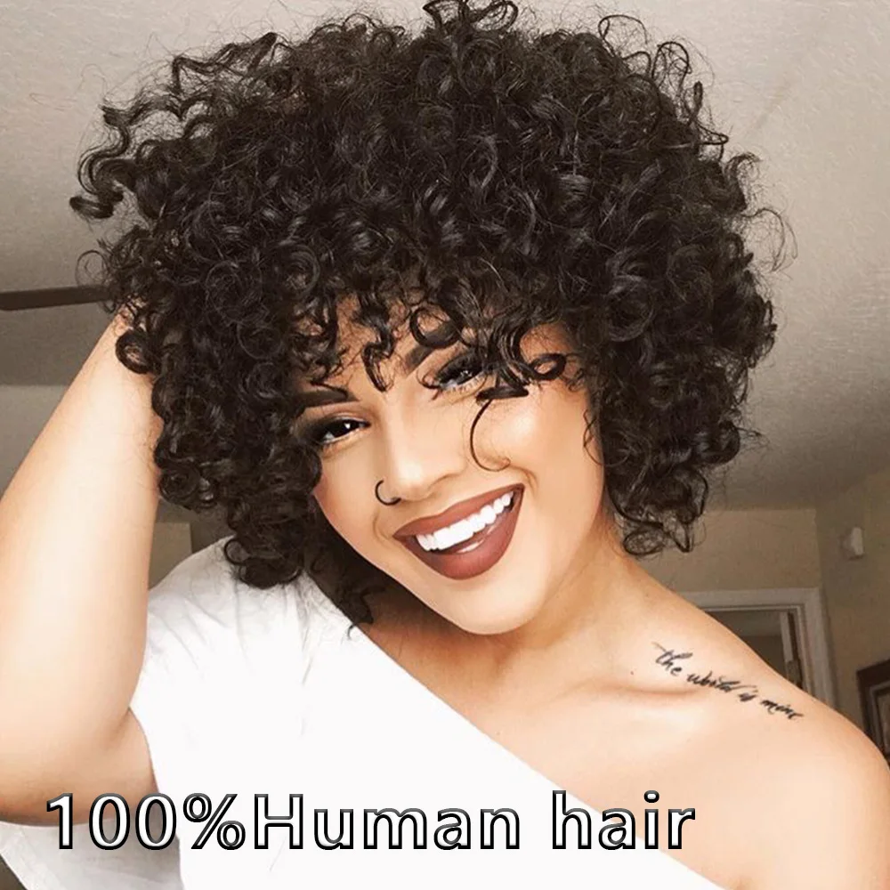 Afro Short Kinky Cu… - image