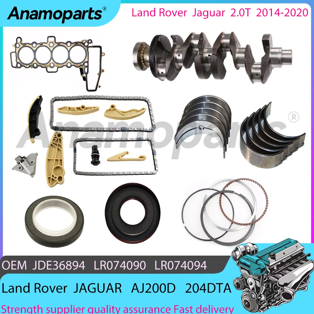 High power diesel engine crankshaft engine retrofit parts set for 2014-2017 Jaguar Land Rover AJ200D 204DTA 2.0T L4 SD4 LR111067