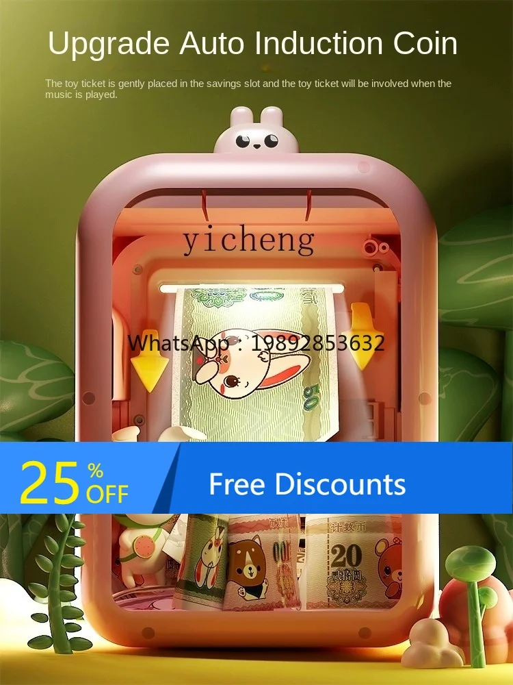 AH  Coin Bank Children's Password Savings Bank Gift Can Be Saved