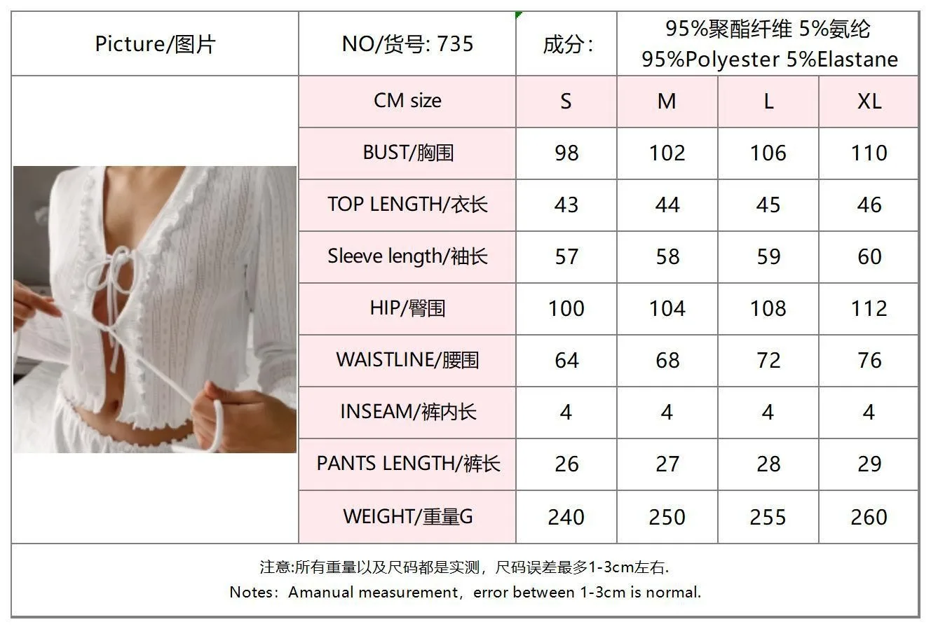 Summer Women Pajama Crop Neck Sleepwear Set Elastic Waist Shorts Loungewear Set Round Neck Long Sleeve Solid White Pajamas view 6