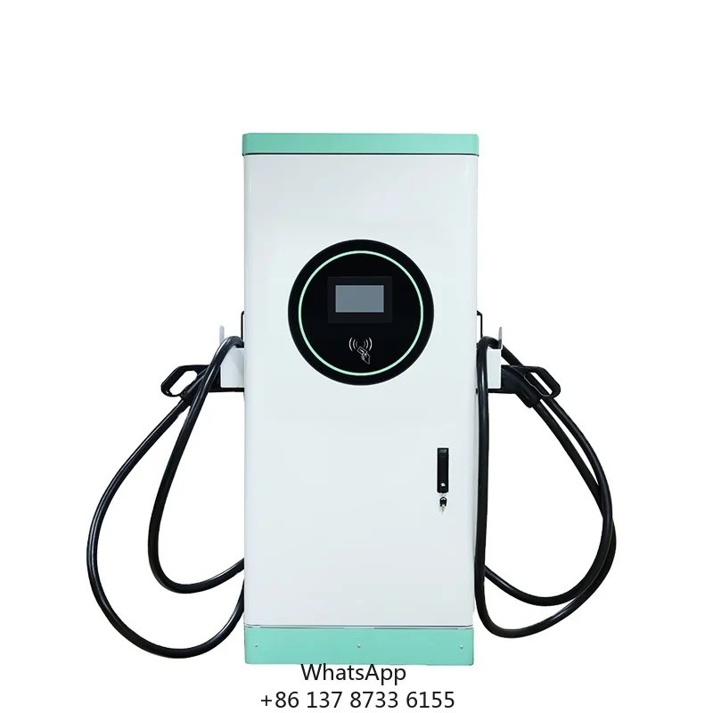 180kW Fast DC Charger CE Certified Commercial Electric Vehicle Charging Station Integrated Floor-Mounted DC EV Charging Station