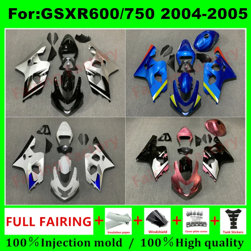 

Подходит для GSXR 600 750 2004 2005 K4 gsxr600 gsxr750 04 05, полный обтекатель из АБС-пластика, комплект обтекателей для мотоцикла, комплекты обтекателей zxmt