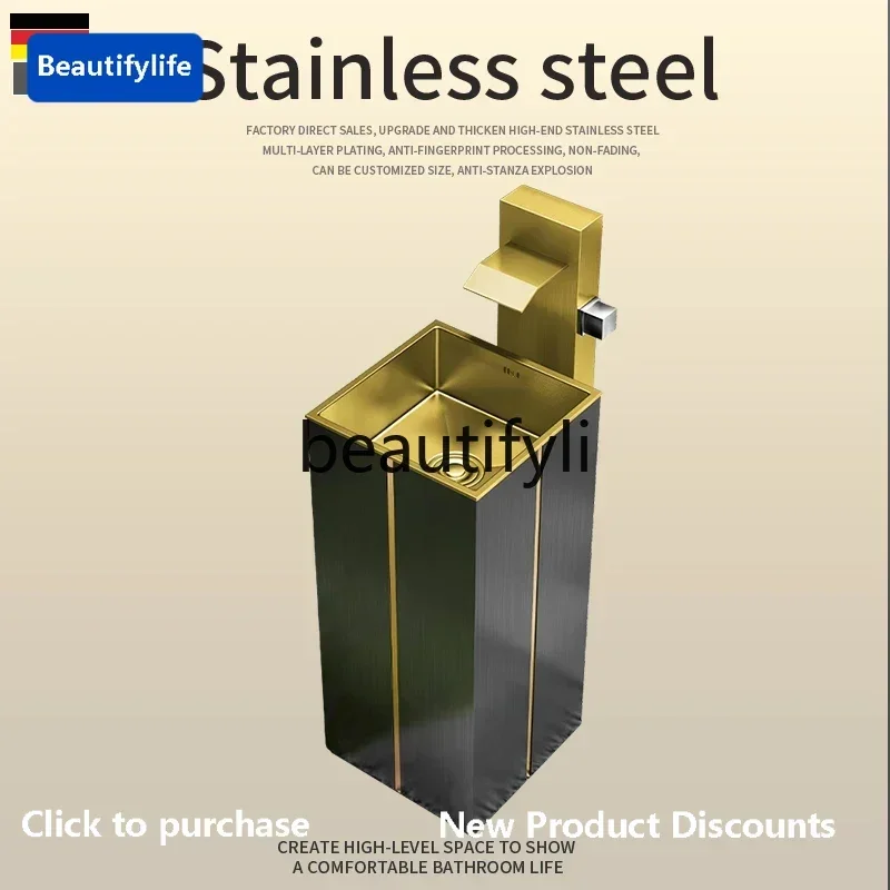 Hot sales  Stainless steel column basin creative floor wash basin hotel bathroom wash basin