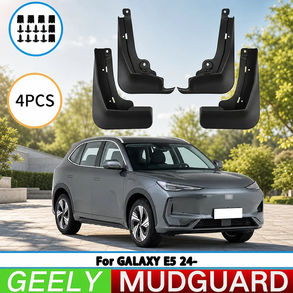 

For Geely Galaxy E5 2024 Mud Flaps Splash Guards Front Rear Wheel Fender Auto Parts 4pcs