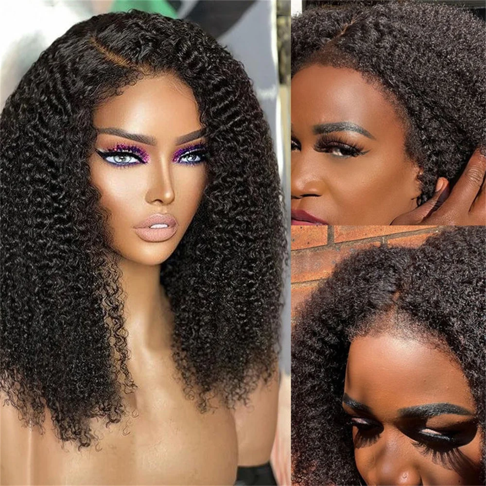 

Мягкая средняя часть, 16 дюймов, короткий боб, черный, странный, вьющийся парик спереди, для женщин, синтетический, предварительно выщипанный, бесклеевой, повседневная одежда