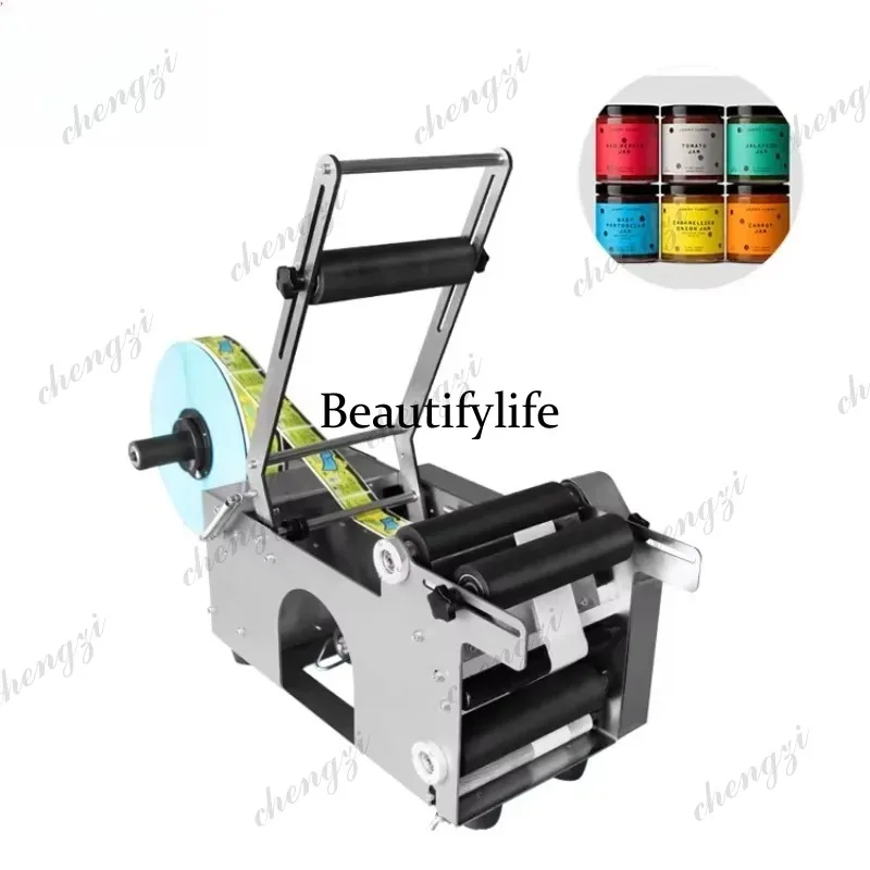 A81 Semi-Automatic Round Bottle Labeling Machine Manual Self-Adhesive Sticker Label Applicator For Plastic Jar Cylinder