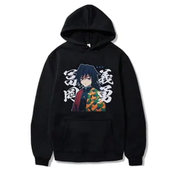 Japan Anime Demon Slayer Tomioka Giyuu Graphic Print Hooded Plus Size Hoodie Men Women Sweatshirts Long Sleeve Unisex Streetwear