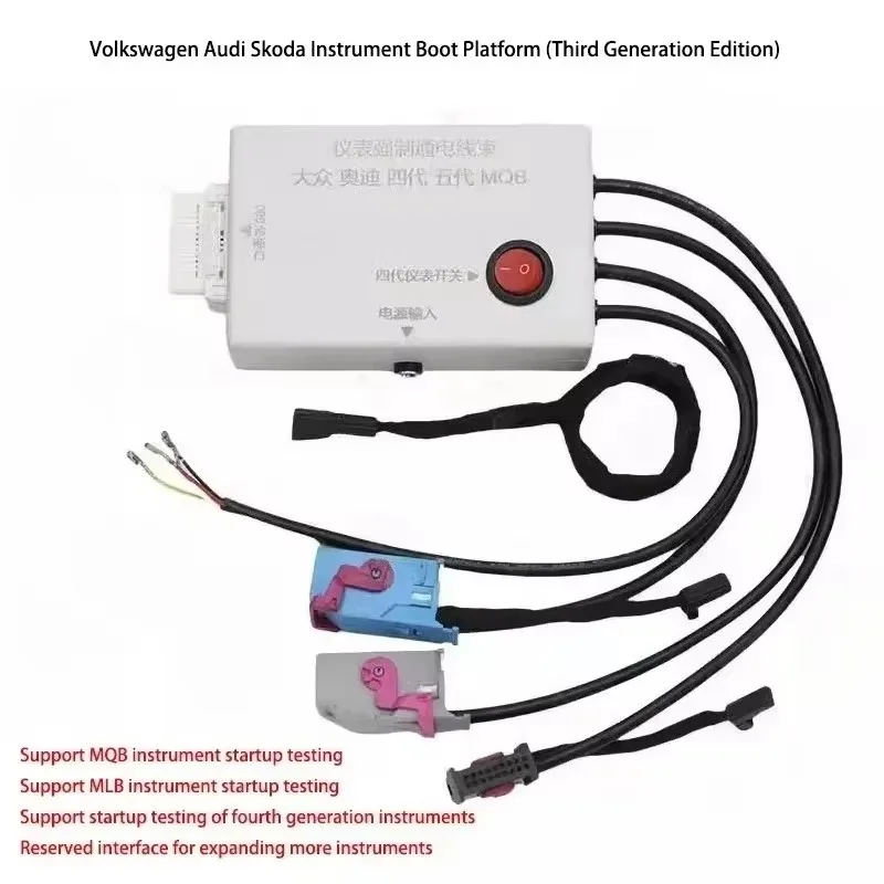 Suitable For Instrument Startup Wiring Harness MQB MLB Instrument Maintenance Lighting Test Platform 12V
