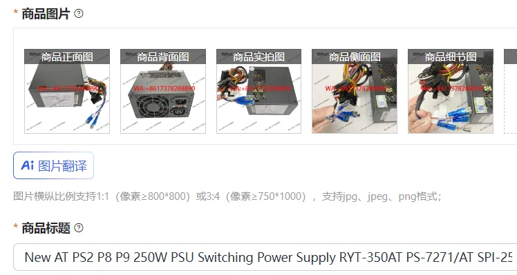 New At PS2 P8 P9 25…