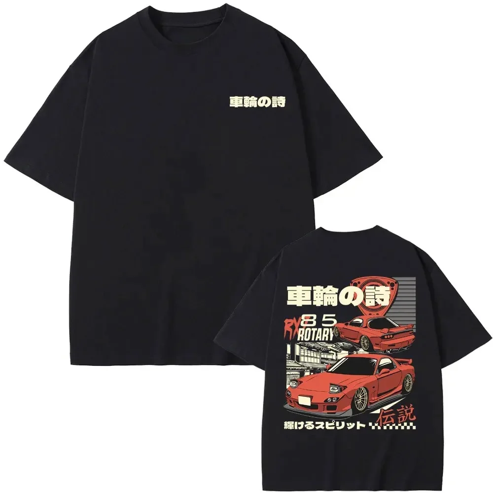 Trendy anime Initial D Drift AE86 double-sided print RX-7 R34 Skyline GTR JDM Men's vintage Harajuku oversized T-shirt