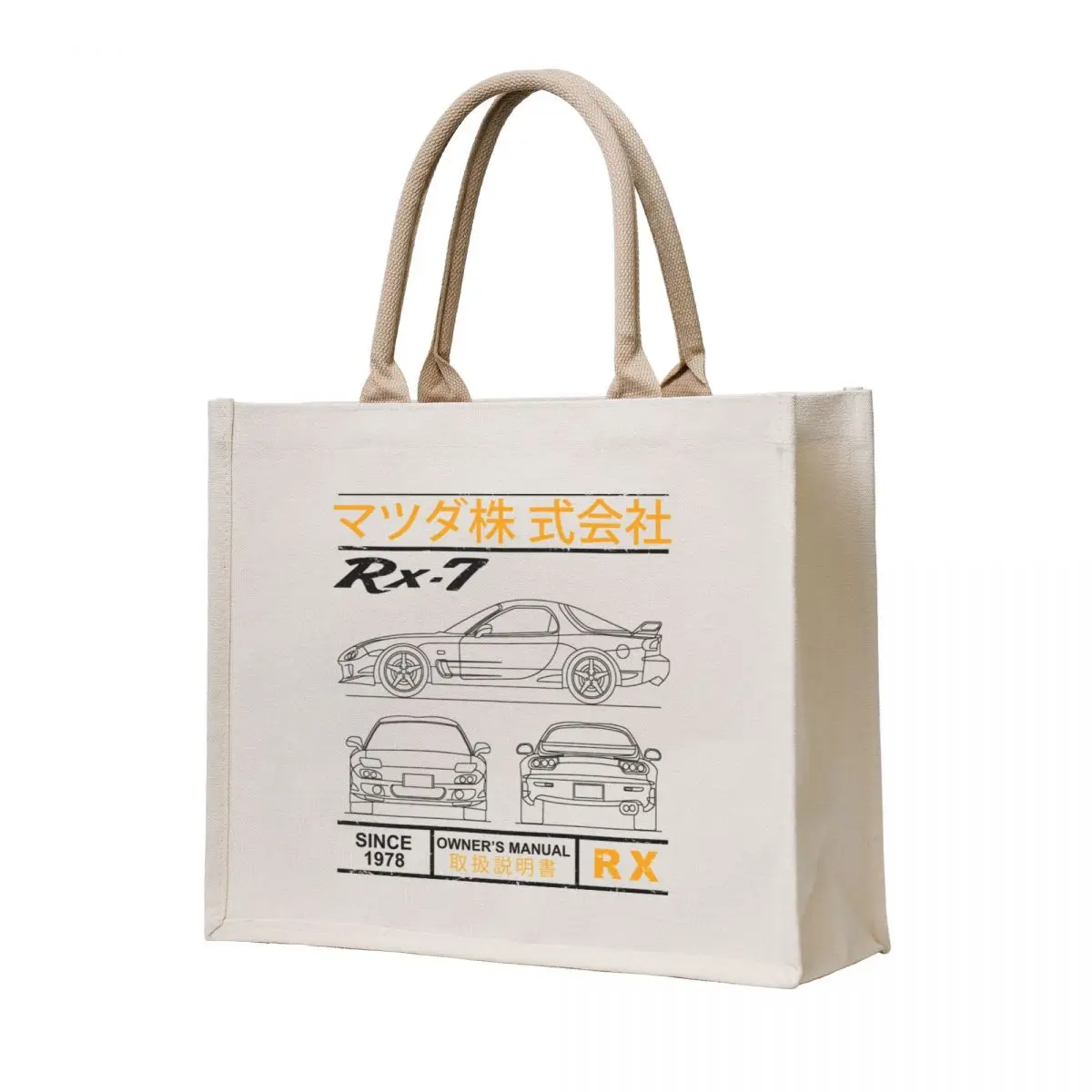 

Blueprint of the RX7 Tote Bag Eco bag Canvas stote bag tote custom