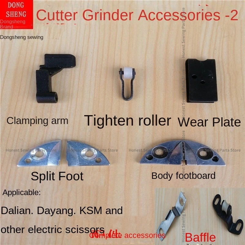 Knife Holder Foot Plate Tongue Sharpening Holder Tightening Roller Clamping Arm Wear Plate for Km Esm Electric Clippers Cutting