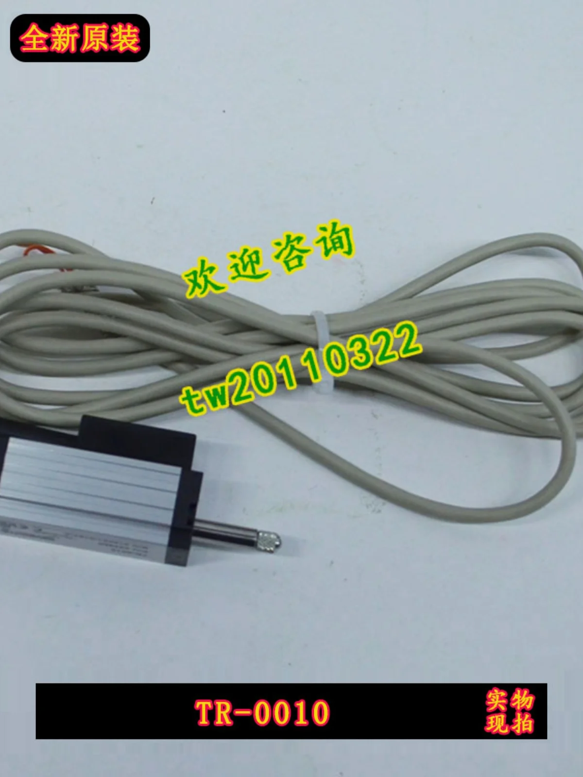 [Physical Photo] TR-0010 Germany NOVOFiguk Displacement Sensor Quality Assurance For One Year