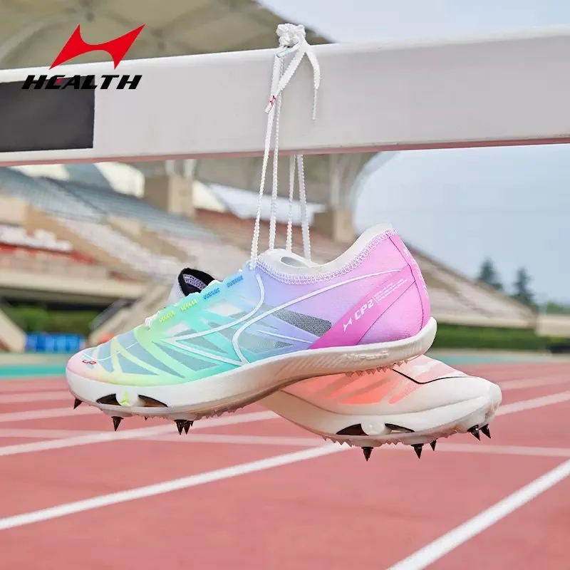 : Buty do lekkoatletyki