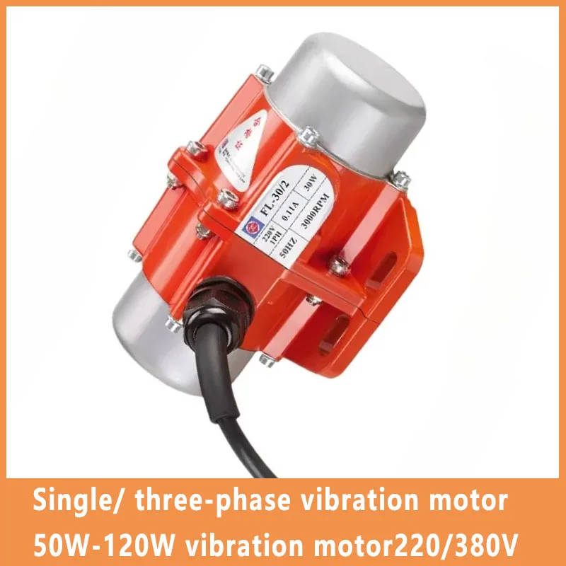 50W-120W Single/ Th…