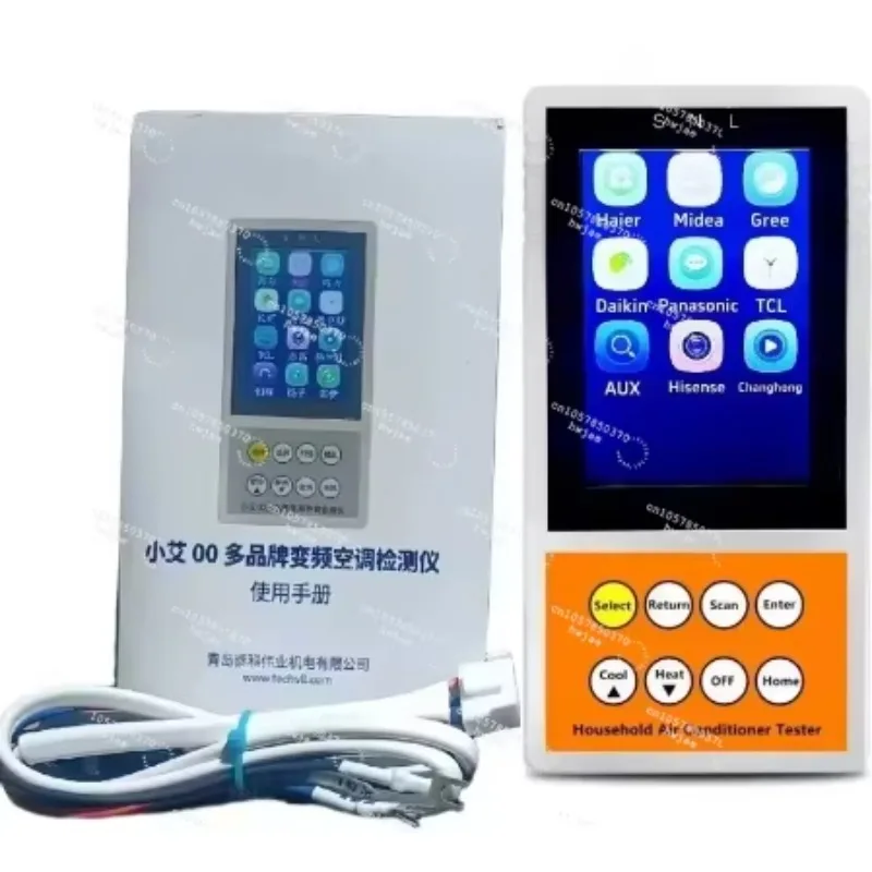 English Version Multi Brand Internal External Variable Frequency Air Conditioning Tester Multifunctional Motherboard Maintenance