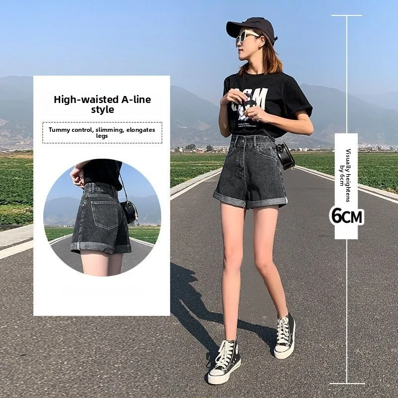 

High Waist Wide Leg Denim Shorts Women's Summer 2026 New Korean Style Slimming Flared Casual Cotton Polyester Shorts