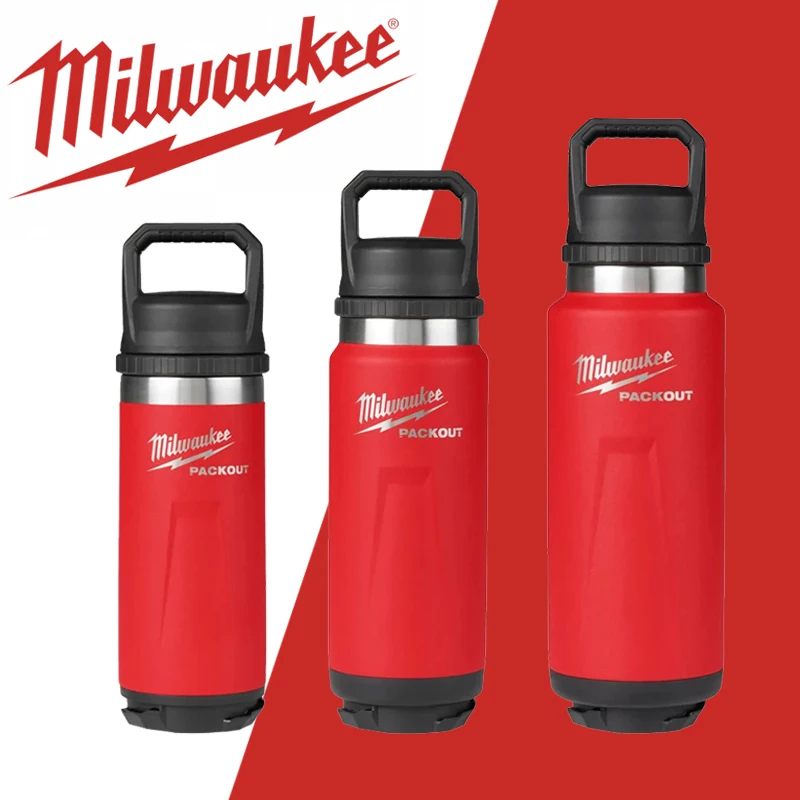 Milwaukee PACKOUT Insulated Cup 48-22-8382R 48-22-8396R 48-22-8397R Non-Slip Hand Protection Tool Chug Lid Water Cup