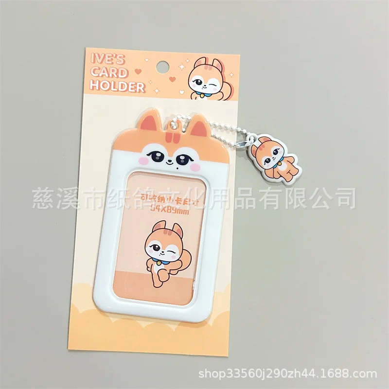 Korean IVE Girl Group PVC Holder Zhang Yuanying Meal Campus 3-Inch Small Card ID Protection Cover Display Pendant