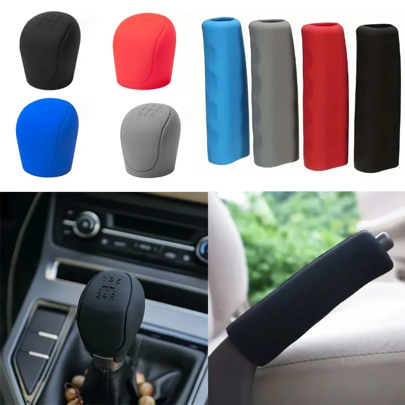 Car Accessories Universal Silicone Car Handbrake Grips Cover Wavy Odor-free Handbrake Antislip Cover Car Accessories