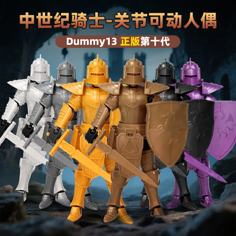 القرون الوسطى فارس الجندي 13 عمل أرقام ثلاثية الأبعاد مطبوعة متعددة المفاصل المنقولة محظوظ 13 عمل الشكل الدمية لتقوم بها بنفسك تجميع اللعب #1