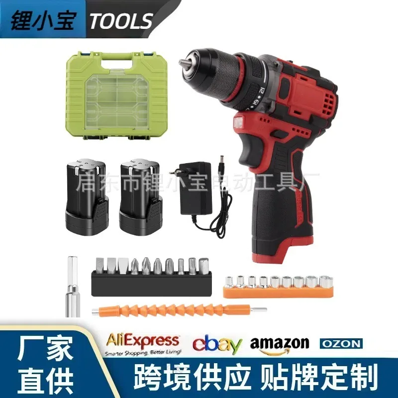 

Перезаряжаемая ручная дрель с литиевой батареей, многофункциональная бытовая пистолетная дрель, мощный ударный штамповочный электроинструмент, трансграничный