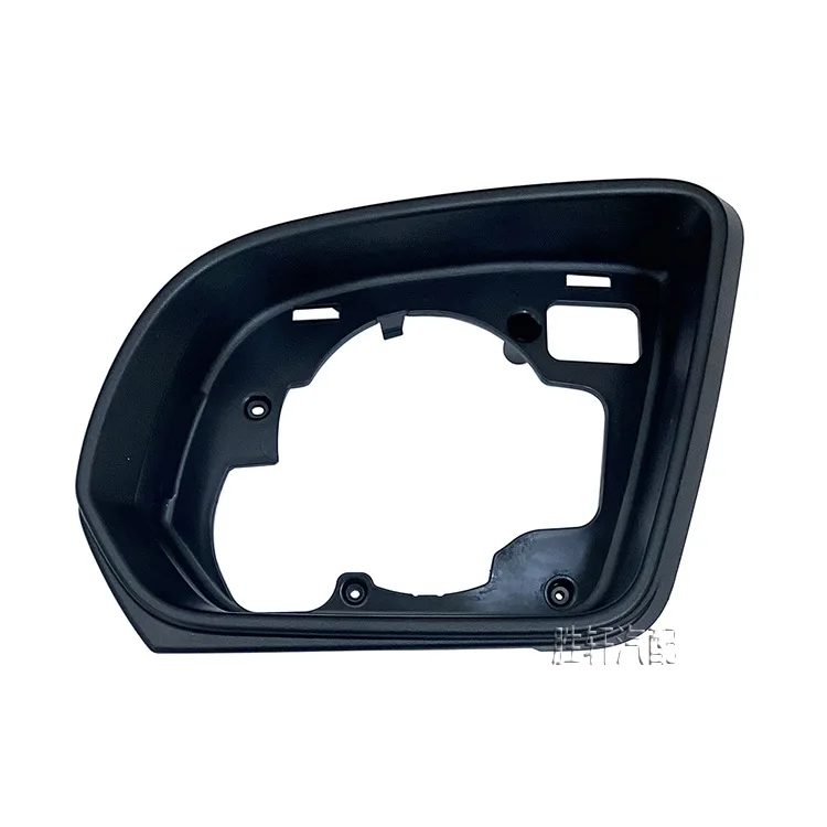 For Mercedes Benz W447 Vito V-Class 16-22 models with mirror frame, reverse mirror outer frame, rearview mirror frame