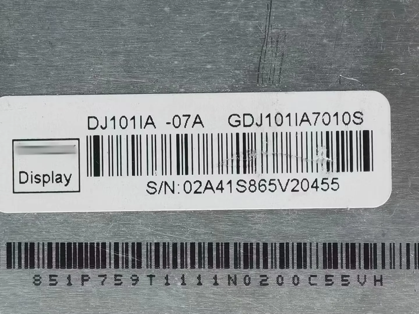 Pantalla LCD DJ101IA-07A