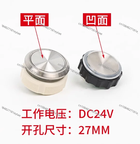 

5pcs Elevator Button A4J13868 Round