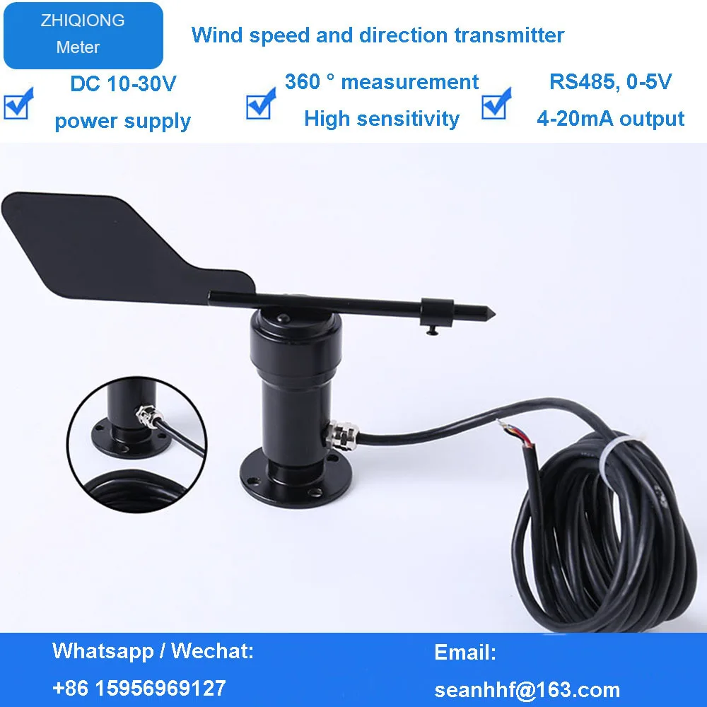 

Датчик направления ветра RS485 для метеостанции, уличный датчик погоды, индикатор направления ветра