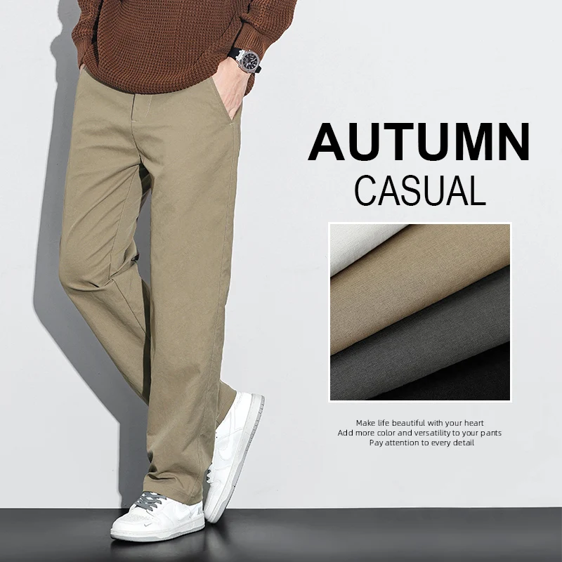 Men's Polyester Loose Straight Wide Leg Pants Autumn Winter Fashion Versatile Casual Long Pants Plus Size 38