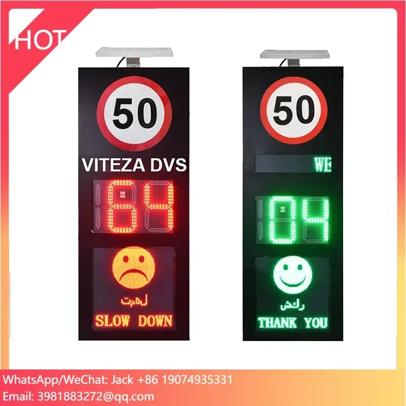 Solar Powered Road Traffic Speed Indicator Highway Limit Sensor Detector Meter Smile/Sad Face Radar Traffic Warning
