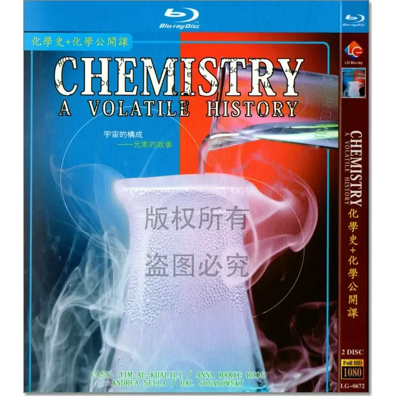 Historical Science Documentary History of Chemistry and Chemistry Open Class 1080p Blu-ray 2-Disc Set