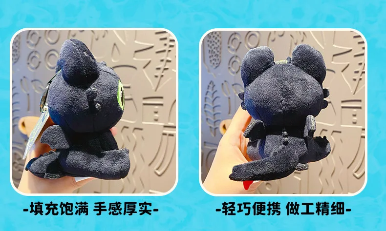 How To Train Your Dragon Anime Figures Toothless Plush Toytoothless Plush Toys Room Children Toys Cute Kawaii Birthday Gift