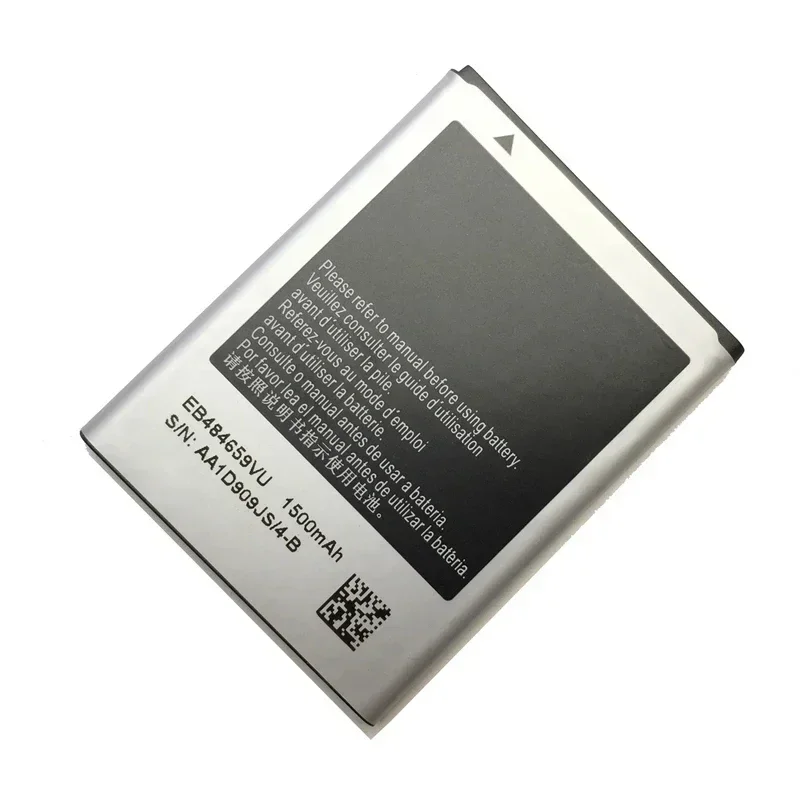 Battery EB484659VU EB484659VA EB484659YZ For Samsung GALAXY W T759 i8150 GT-S8600 S5820 I8350 I519 S5690 1500mAh +Track Code