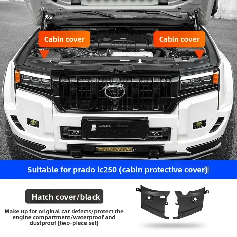 

Для Toyota Land Cruiser Prado J250 LC250 2024 2025 крышка двигателя автомобиля защитная пластина для кабины черные аксессуары 2 шт.