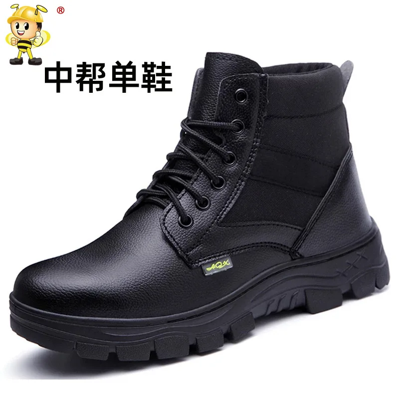 Safetoe Safety Shoes with Steel Toe Cap Anti-smashing Work Safety Boots with Waterproof Leather for Men and Women Botas Hombre