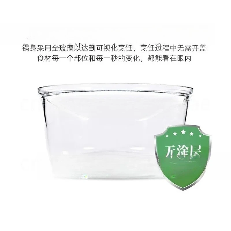 12L Oven/Flavor Wave Oven Turbo with Glass Bowl Transparent Air Fryer 220-240V
