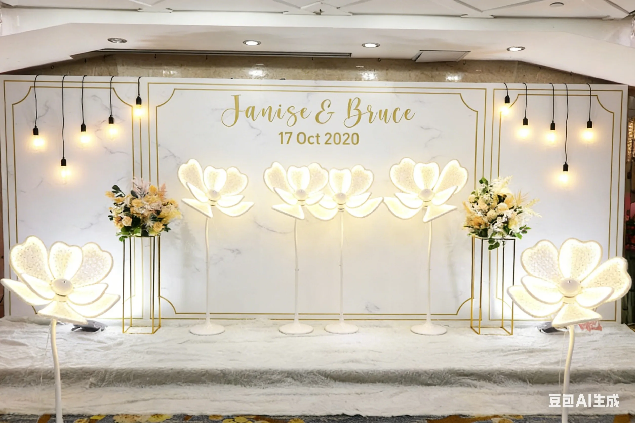 

Glowing LED Peony Flower Ornaments White Silk Wedding Aisle Road Guide for Party Birthday Home Wedding Decoration