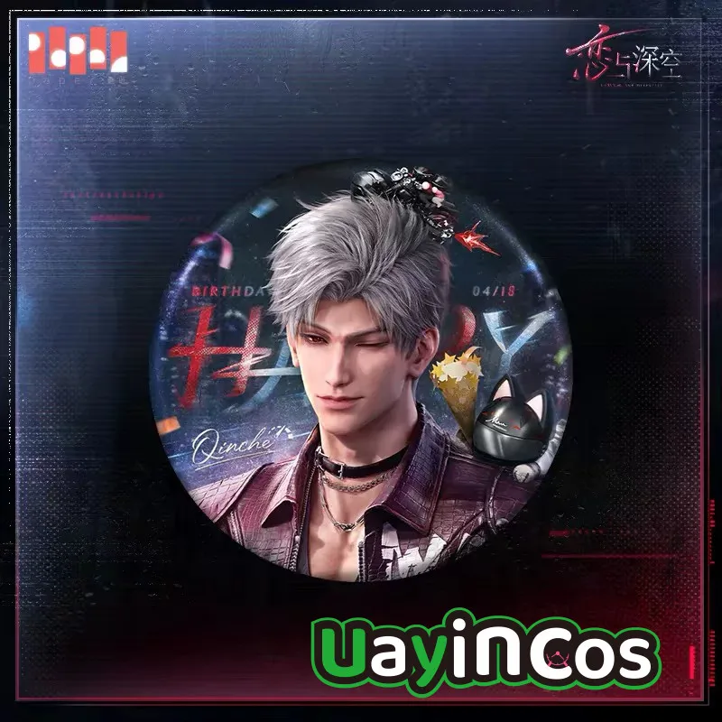 In Stock Official Love and Deepspace Sylus 2026 Sylus Birthday   Badge Brooch Pins Ornament Rained Night Series Anime Game Toy