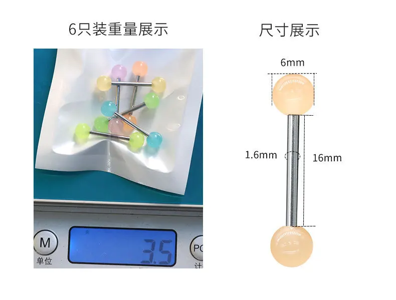 6 Stück Mode im Dunkeln leuchten Zungen ring industrielle Lang hantel Edelstahl Nippel Nagel ringe Piercing Schmuck