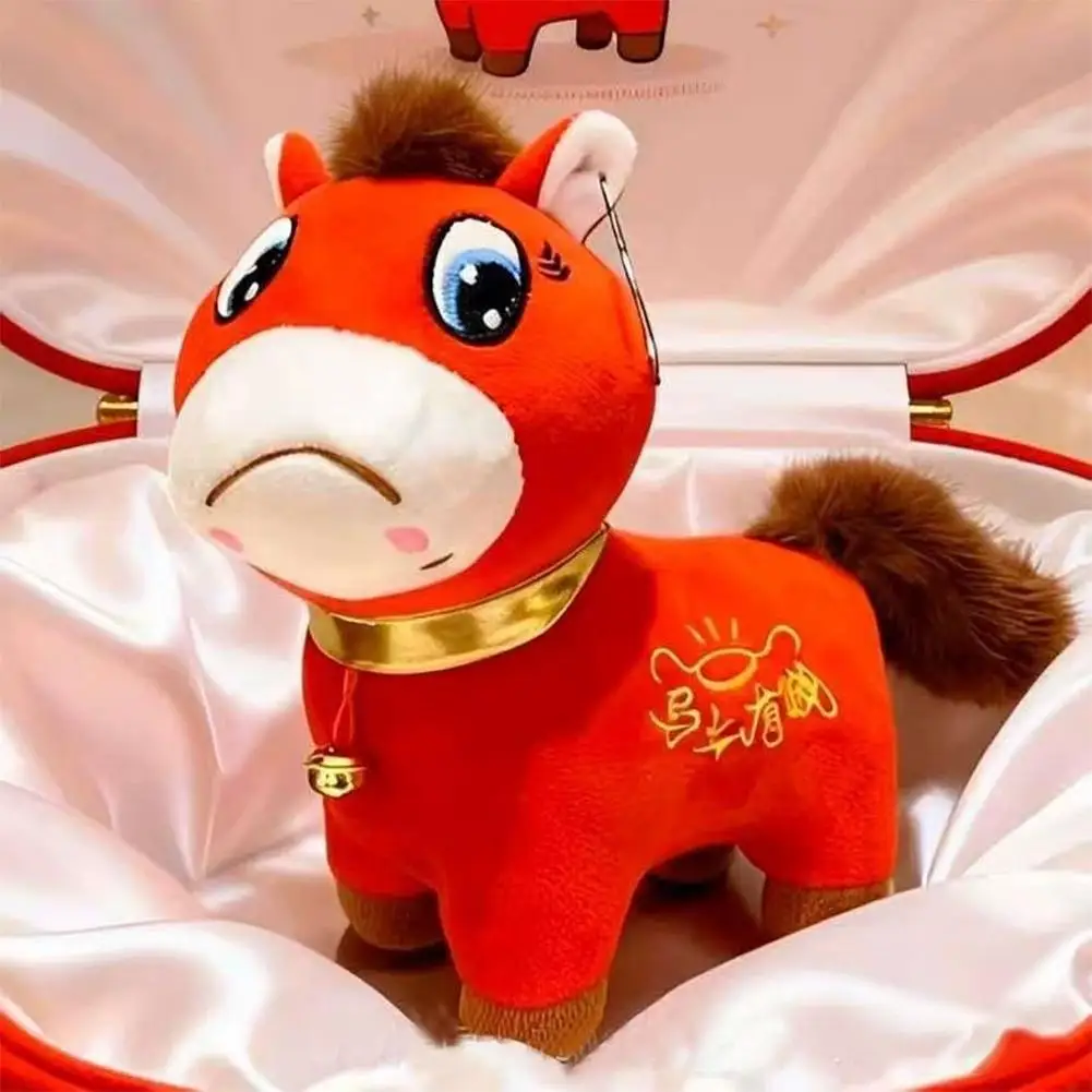 

2026 New Year Crying Horse Soft Stuffed Animal Decorative Happy Horse Figurine Letter Print Plush Horse Doll Blessing Gift