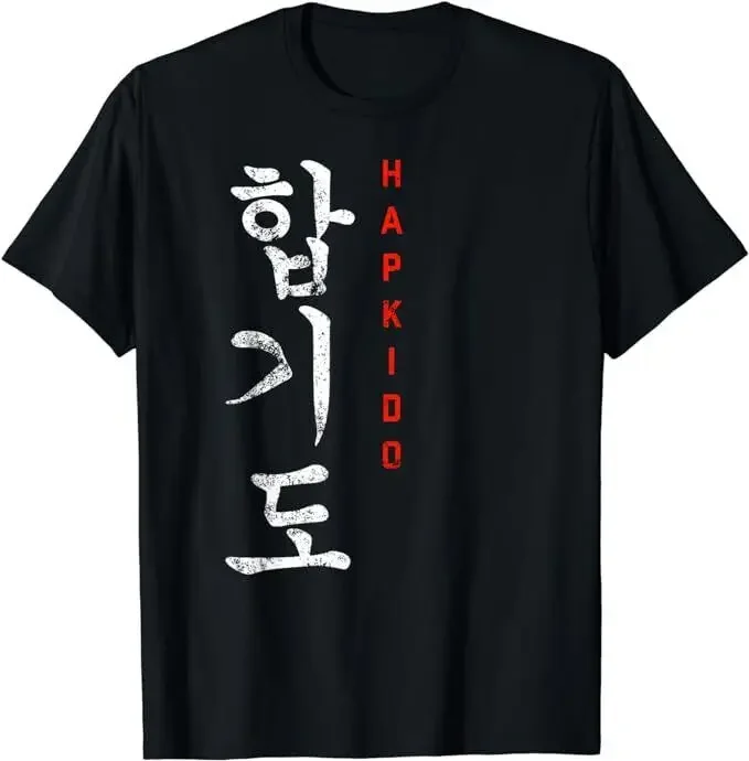 

NEW LIMITED Hapkido Korean Style Martial Arts Fighting Training T-Shirt S-5XLHigh Quality 100%Cotton Short Sleeve