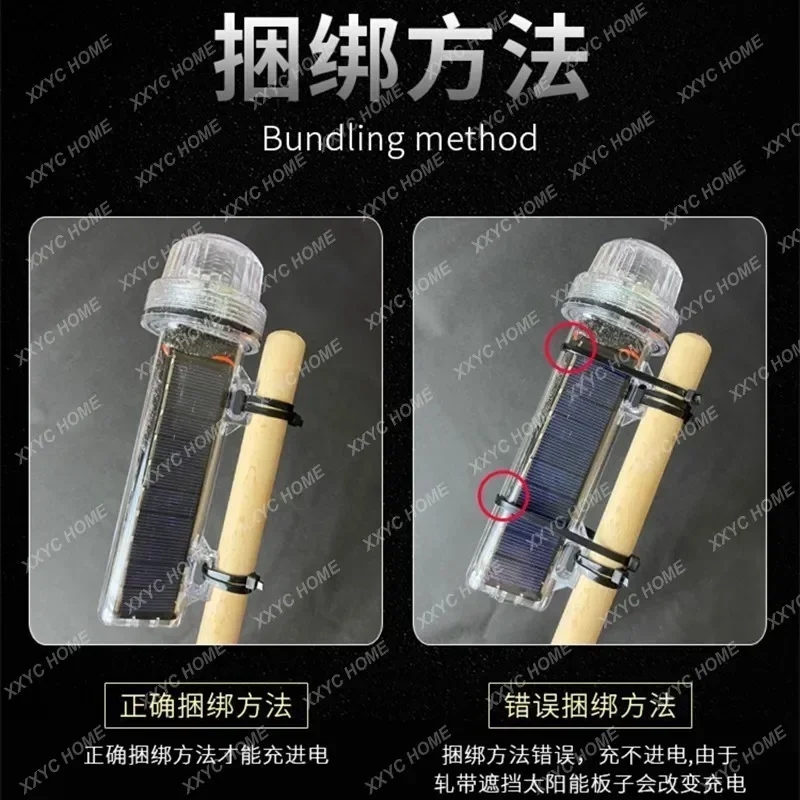 TuyaSolar صافي تسجيل مقاوم للماء مرساة ضوء العوامة مصباح إشارة شبكة فلاش طوربيد تحذير ضوء البحرية BeaconAlexa Google Assis #3