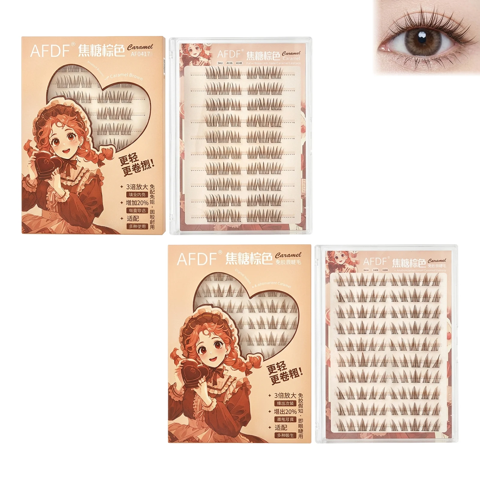 Eyelash Extension Japan - Brown No Glue Need False Eyelashes