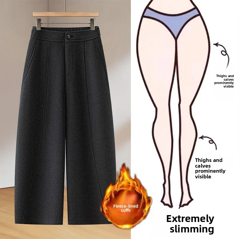 

Slimming Wide Leg Knife Pants for Women Casual High Waist Trousers Winter Fashion plus Size Comfortable Slimming Effect
