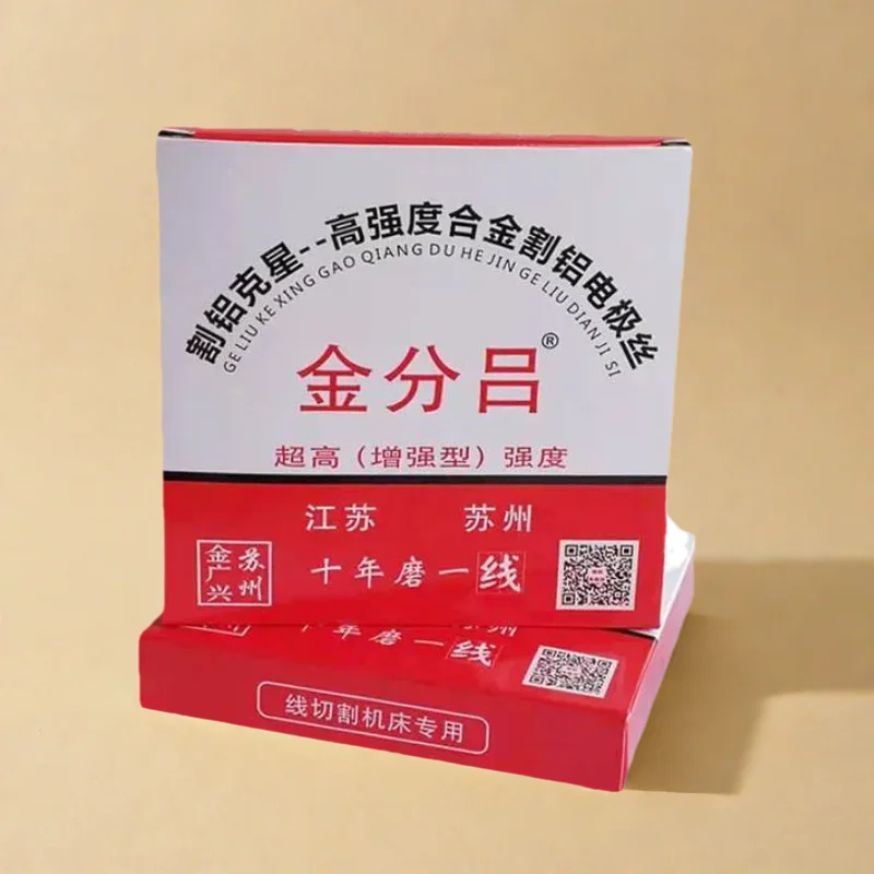 

Проволока для электроэрозионной резки JinFengLu, диаметр 0,2 мм, длина 2000 м, для точной металлообработки