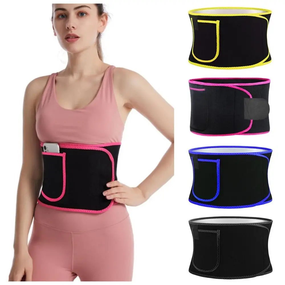 

Silver Ion Waist Protection Belt Multifunctional Breathable Sports Body Sculpting Belt Waist Trainer Belly Shapewear