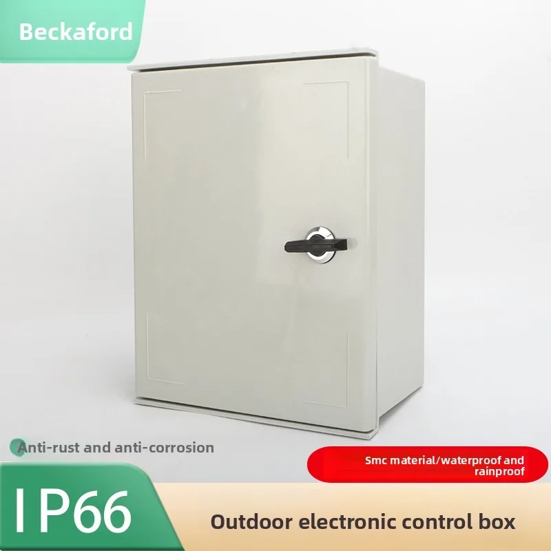 SMC Fiberglass Distribution Box Outdoor Waterproof Moisture&Corrosion Resistant Electrical Control Jiye Box Branch Line Cabinet