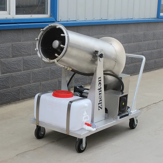 معدات التحكم للاستخدام في البيئات المبللة من الفولاذ المقاوم للصدأ لقمع الغبار بالدفع اليدوي #6